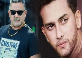 আমাদেরজাগরণ